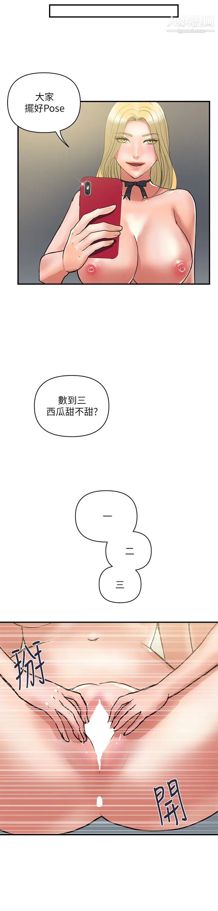 49.jpg