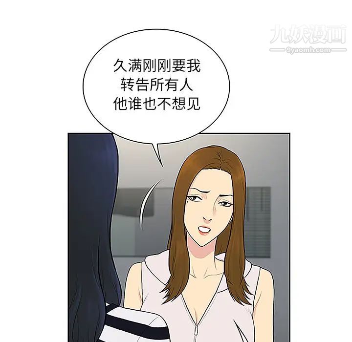 57.jpg