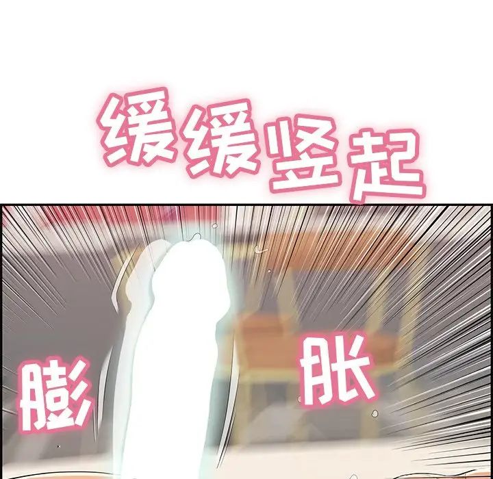 54.jpg