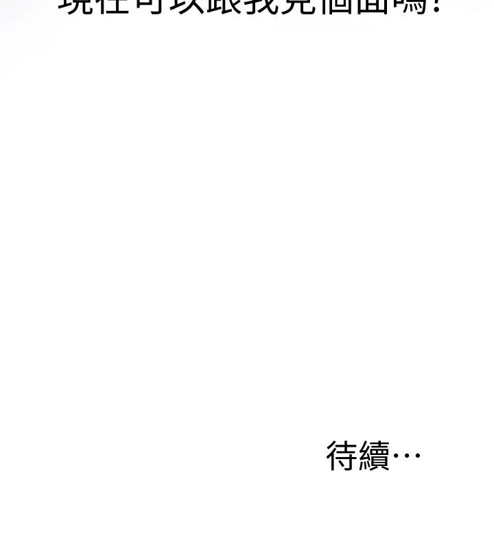 78.jpg