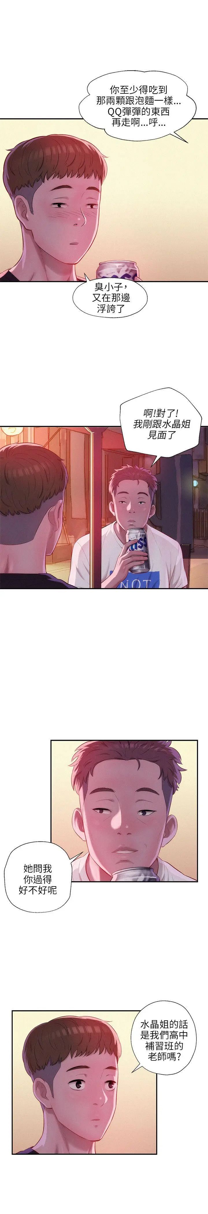 24.jpg