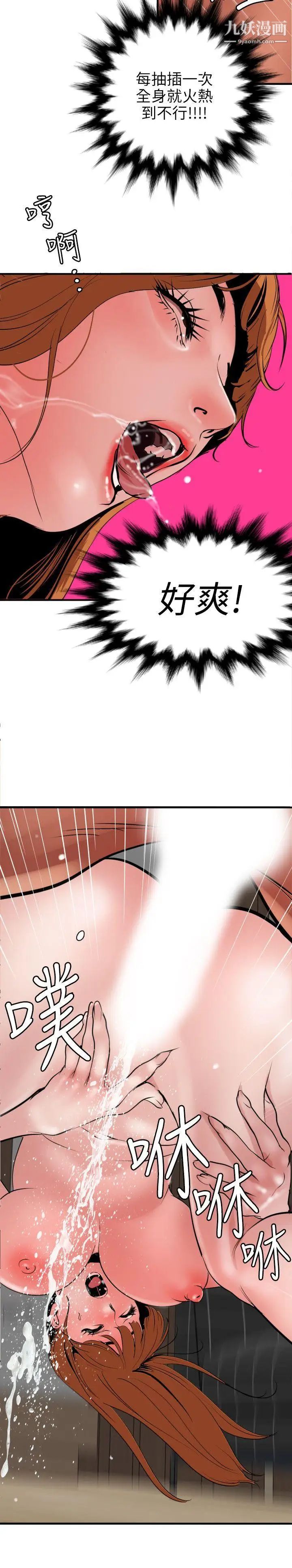 23.jpg