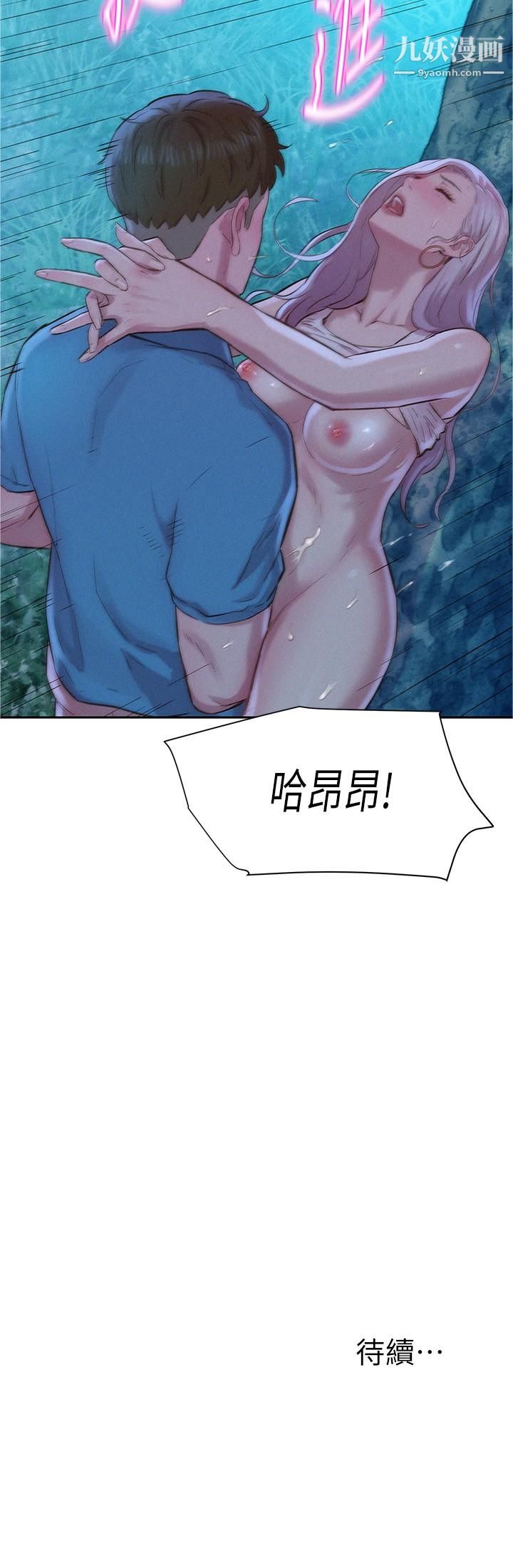 49.jpg