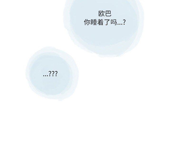 81.jpg