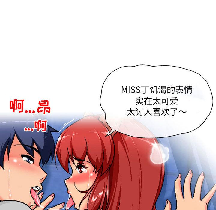 68.jpg