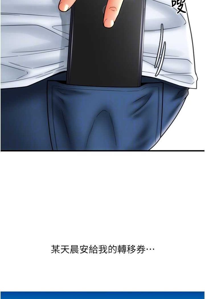 123.jpg
