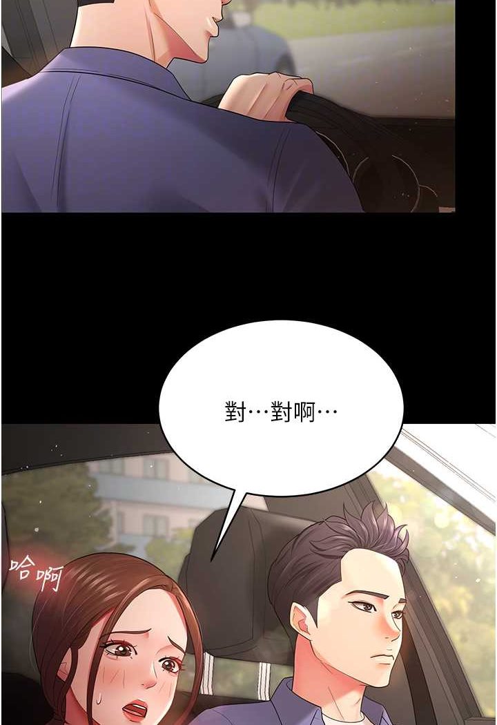 92.jpg