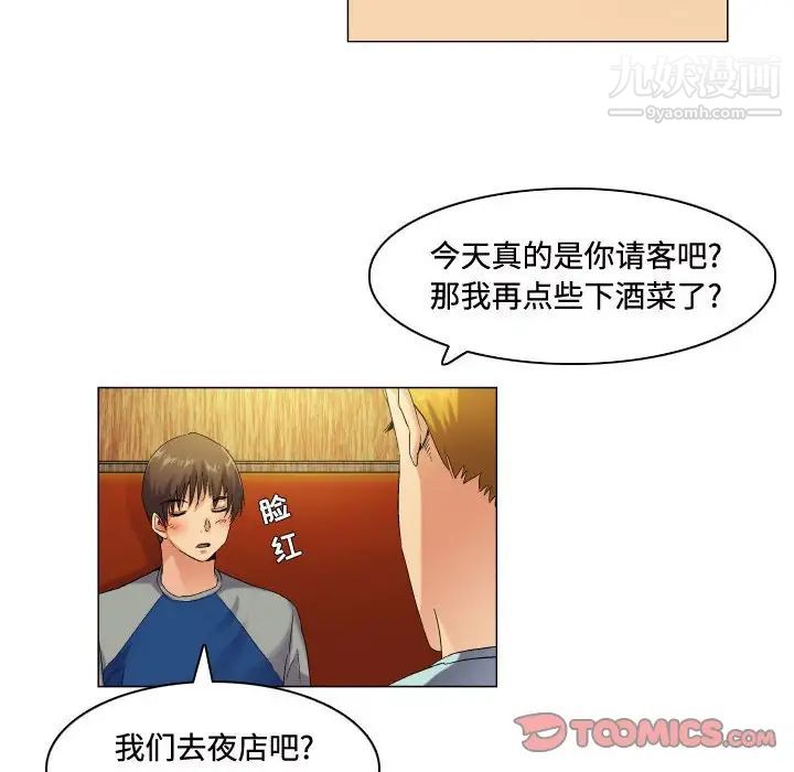 55.jpg