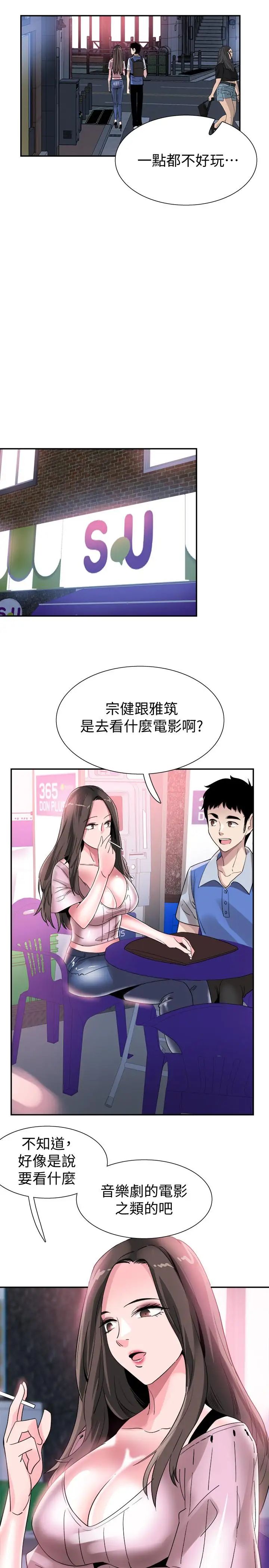 49.jpg