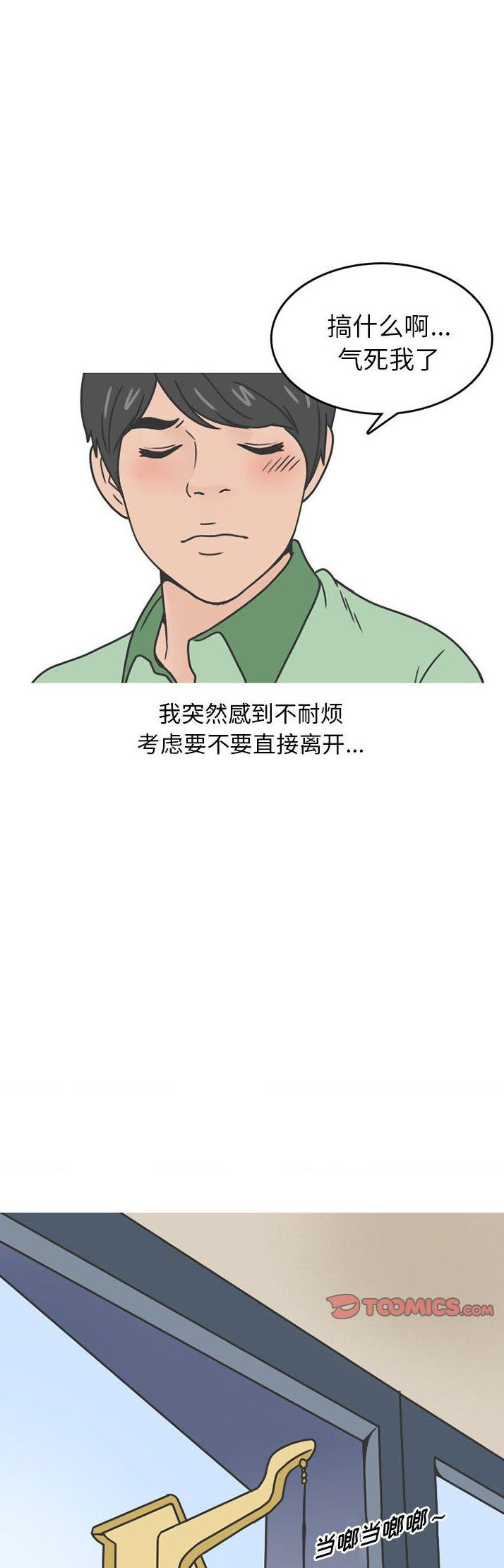 10.jpg