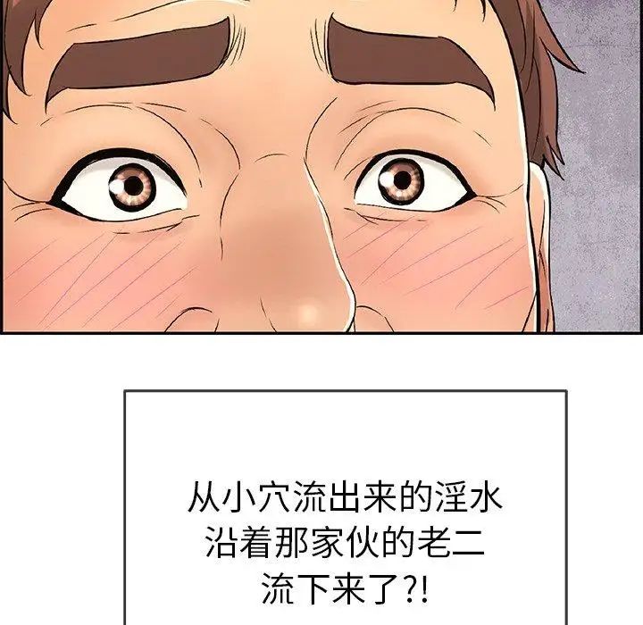78.jpg