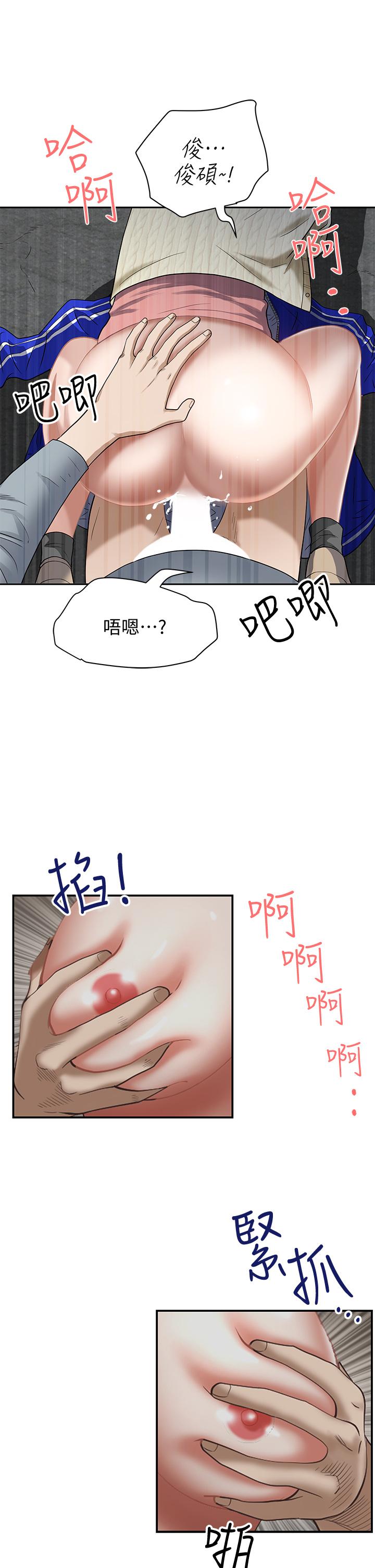 79.jpg