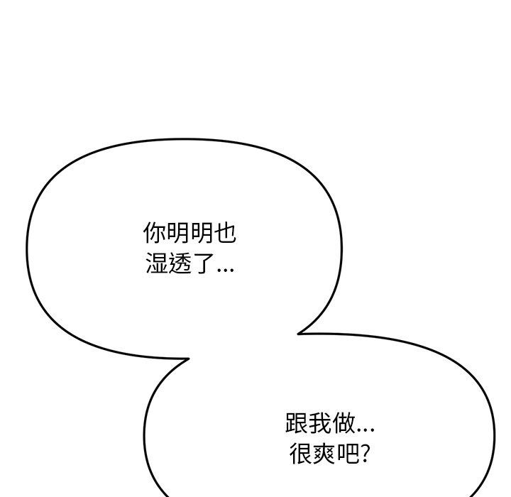 117.jpg