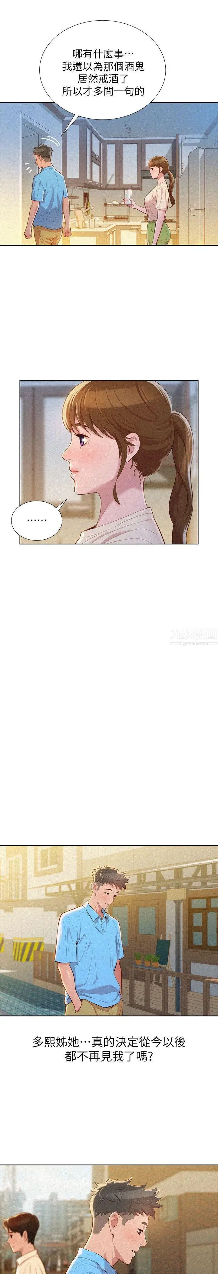 41.jpg
