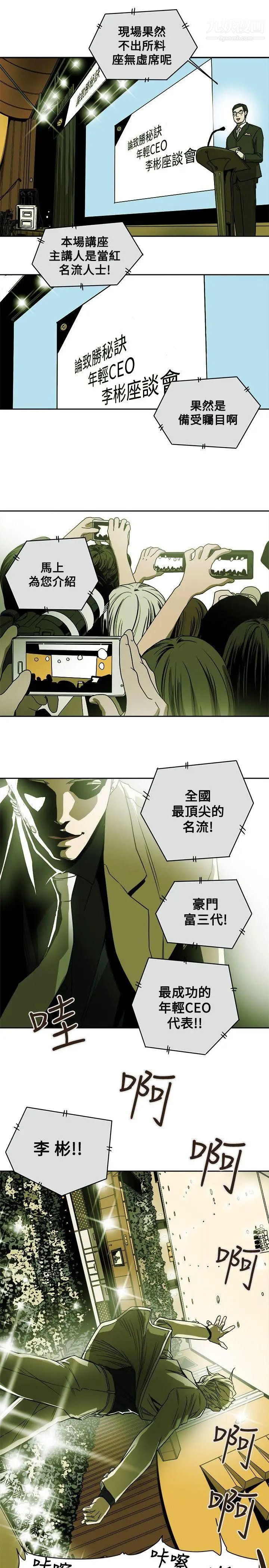 49.jpg