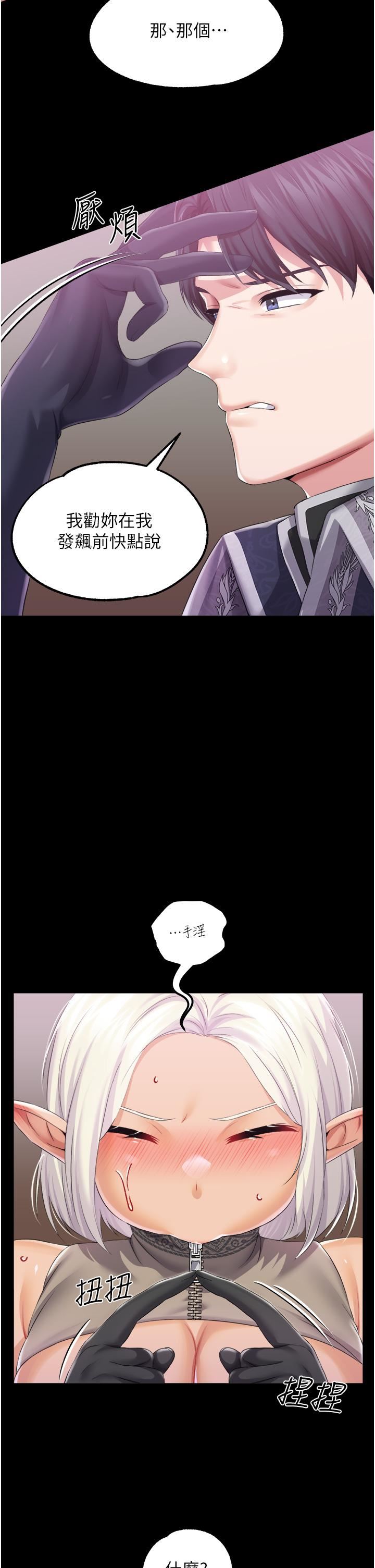 48.jpg