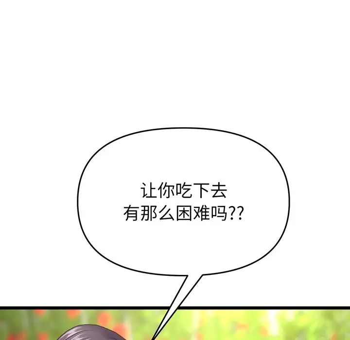 83.jpg