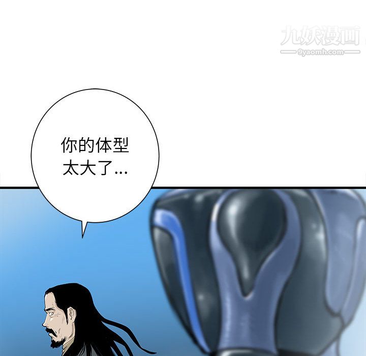 54.jpg