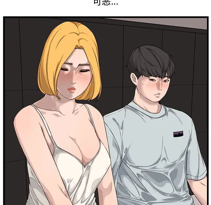 29.jpg