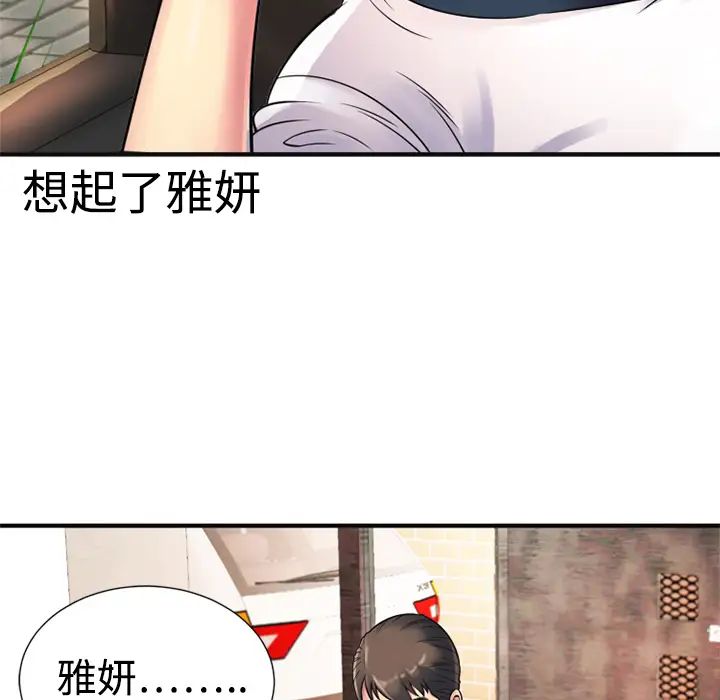 71.jpg