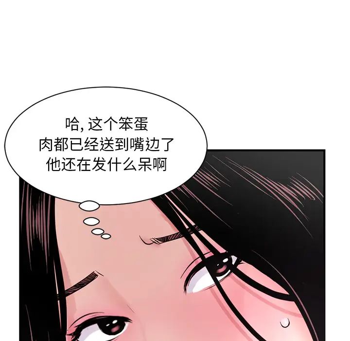 205.jpg