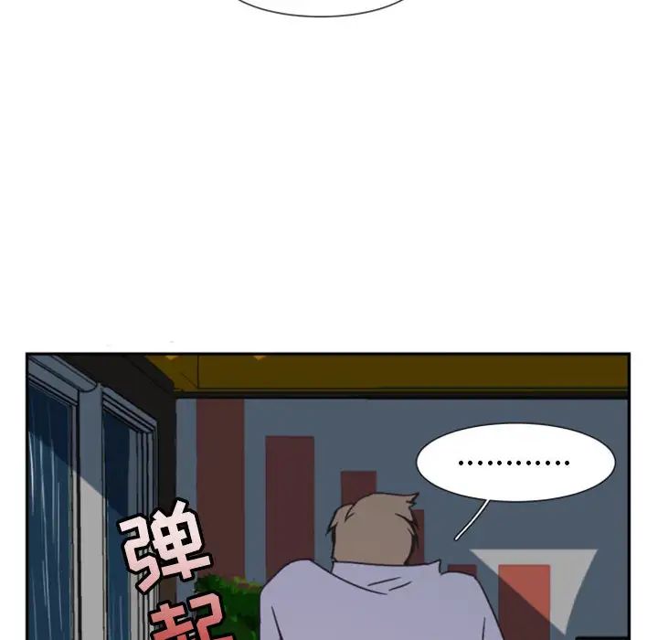 80.jpg