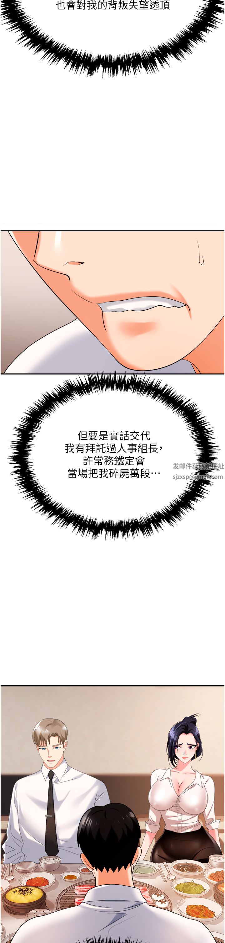 29.jpg