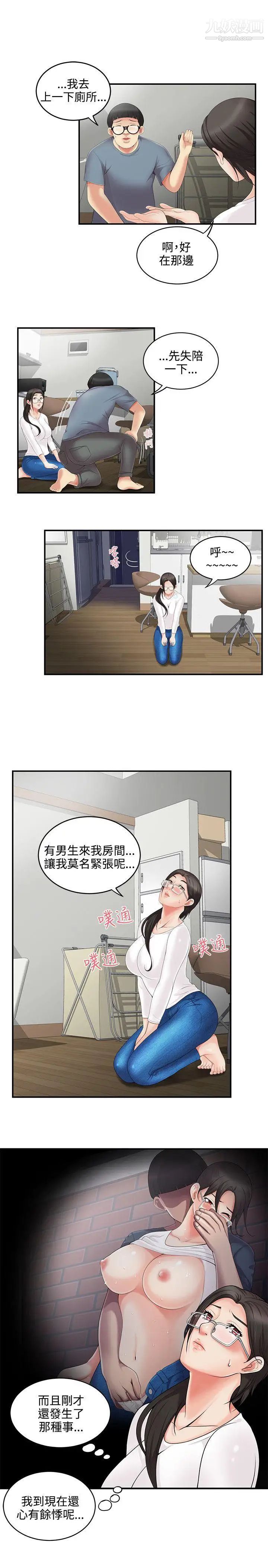48.jpg