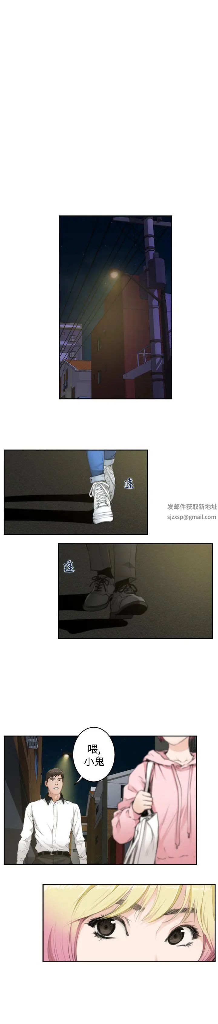 8.jpg
