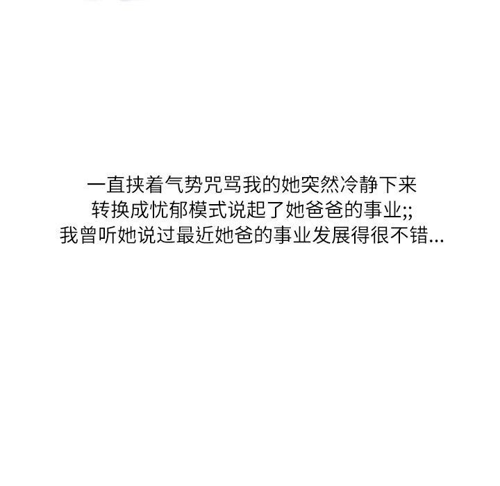 68.jpg