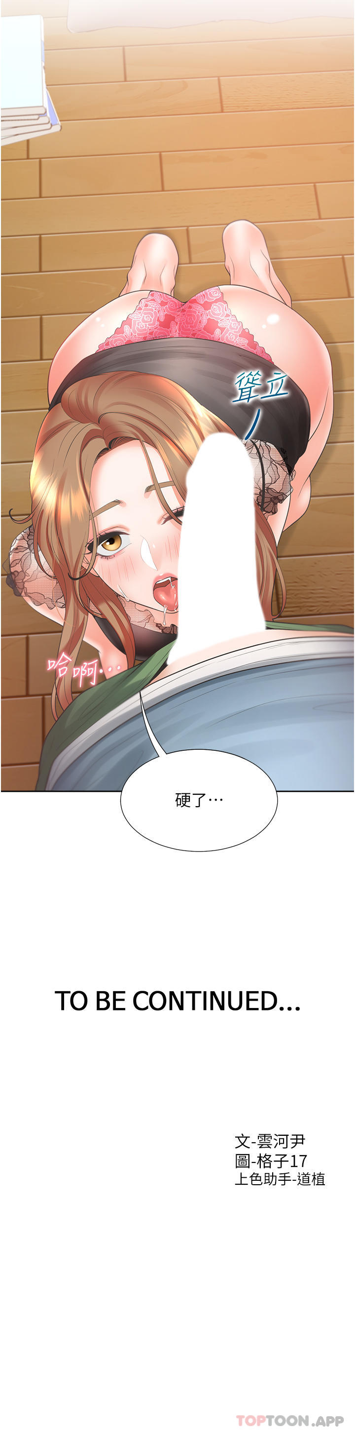 41.jpg