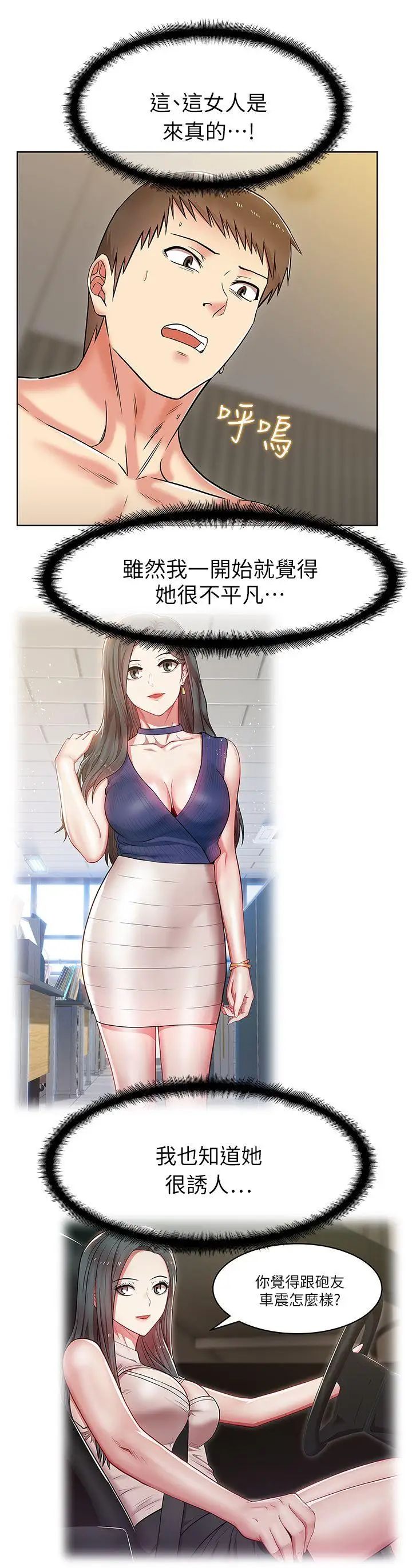 58.jpg