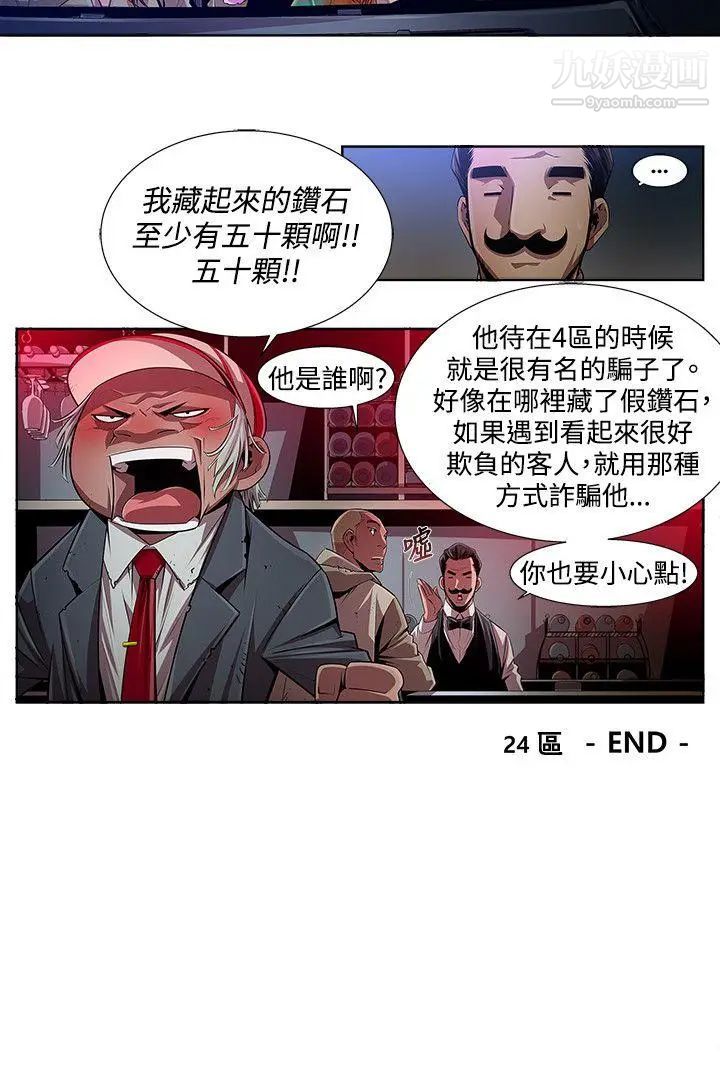 31.jpg