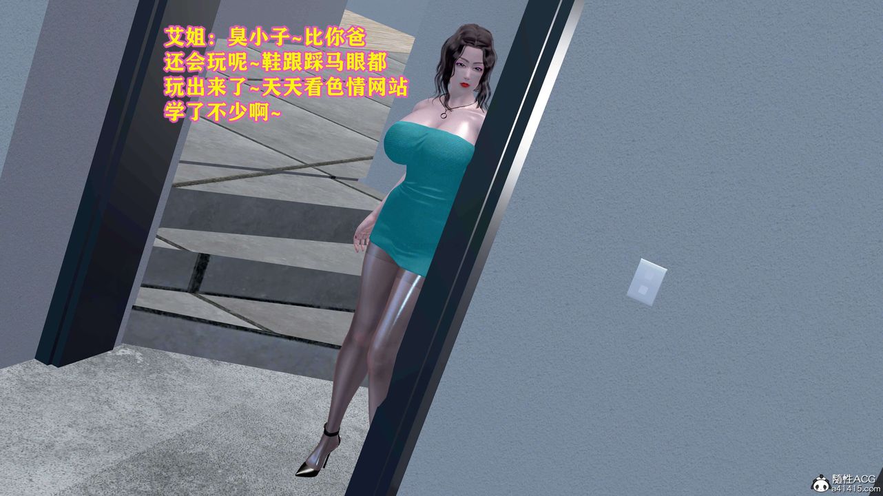 49.jpg