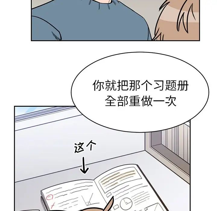 46.jpg