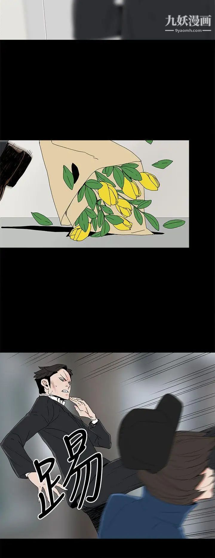 33.jpg