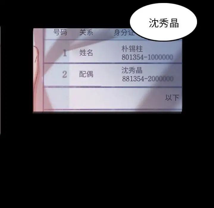 79.jpg