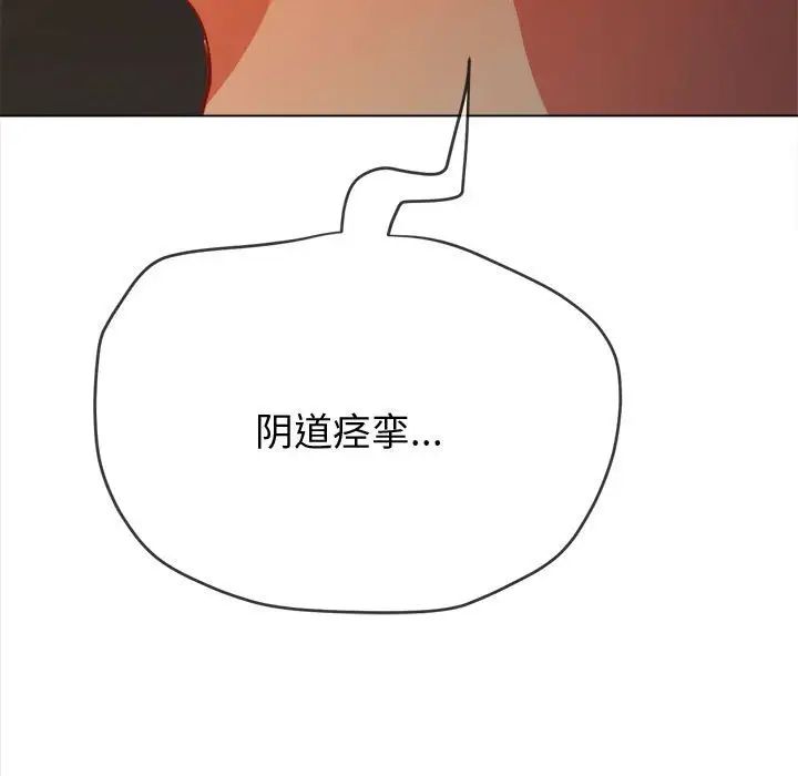 205.jpg