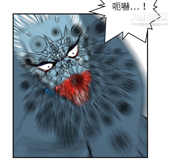 106.jpg