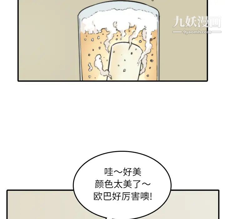 85.jpg