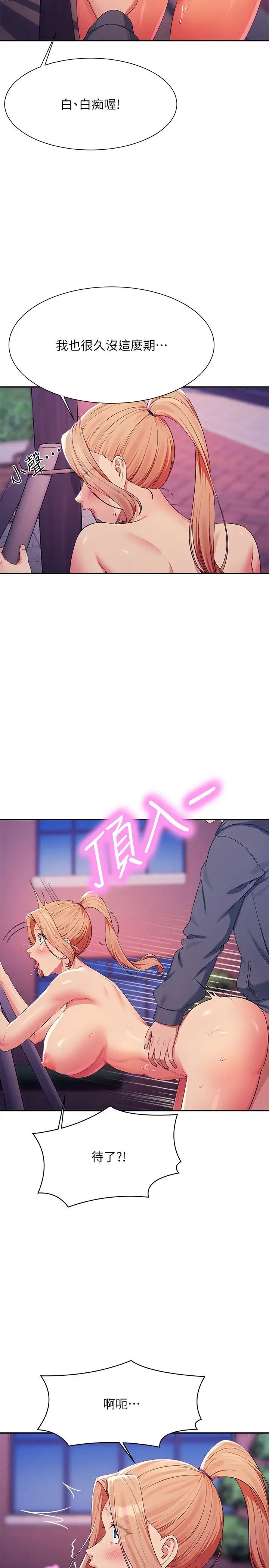 42.jpg