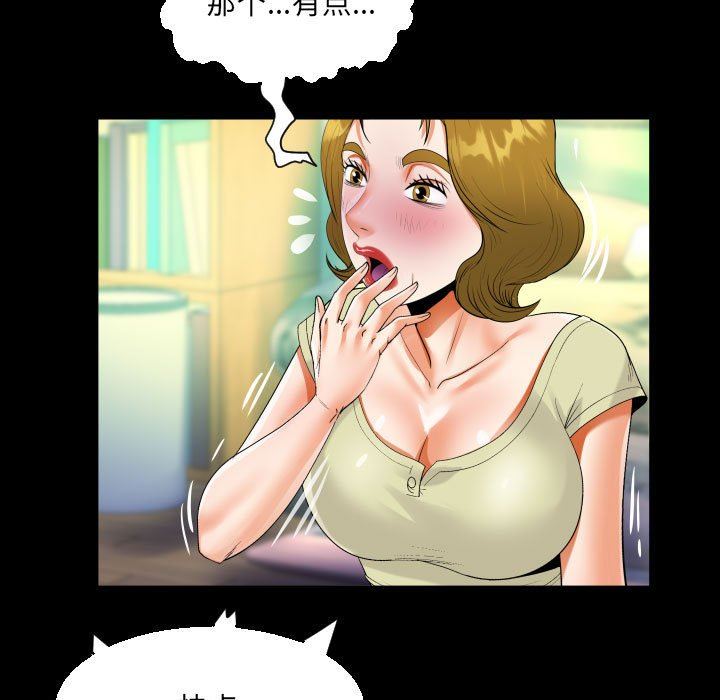 63.jpg