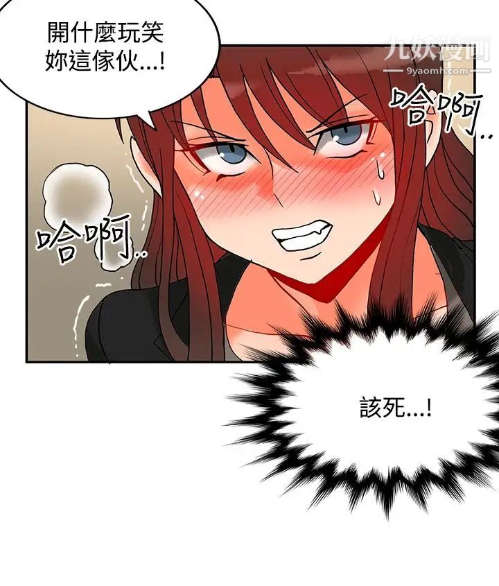 18.jpg