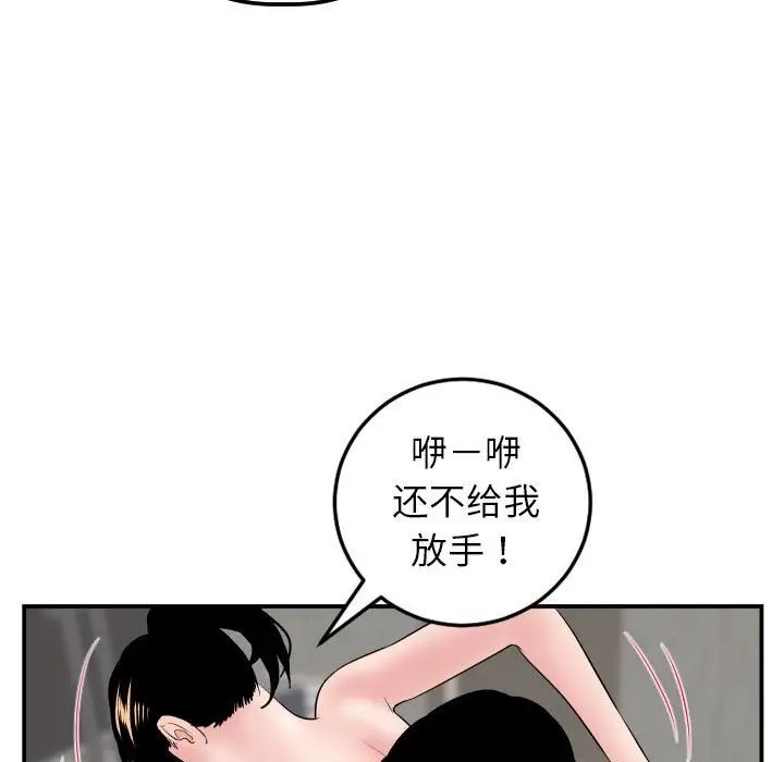53.jpg