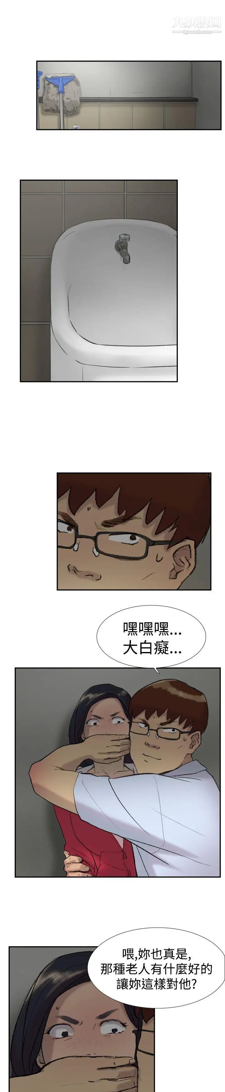 9.jpg