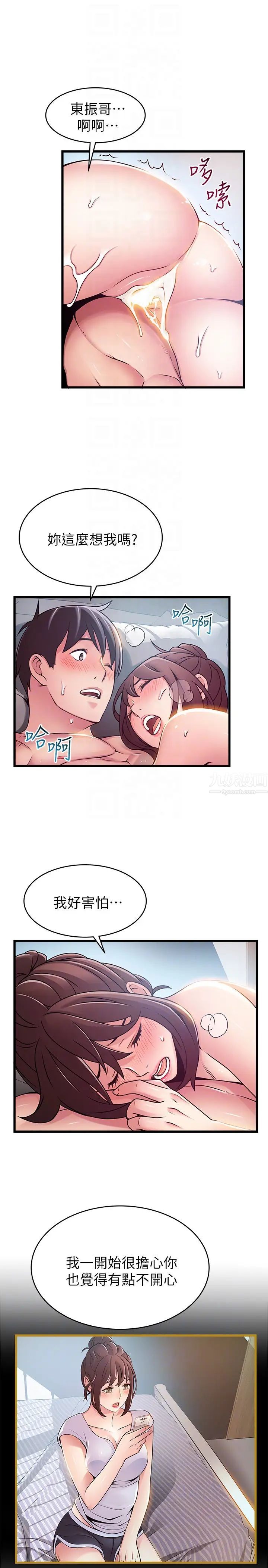 39.jpg