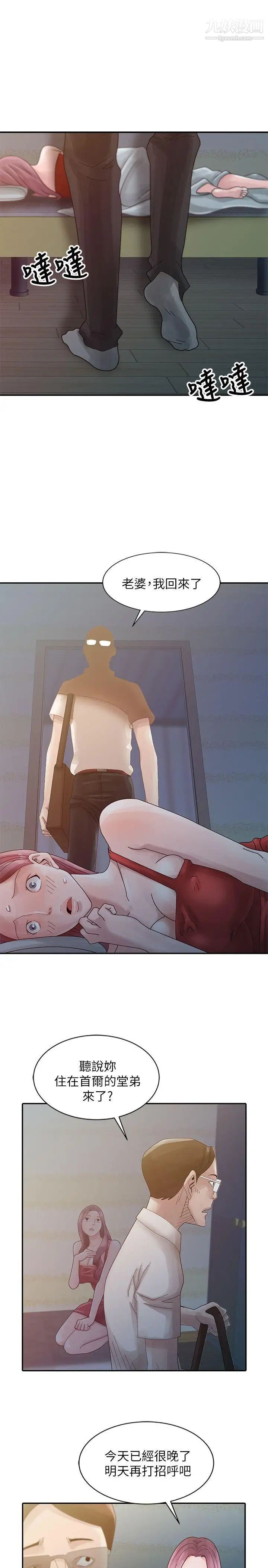 33.jpg
