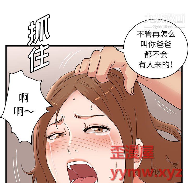 73.jpg