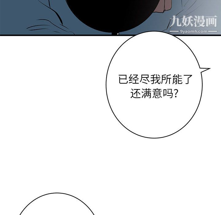 68.jpg