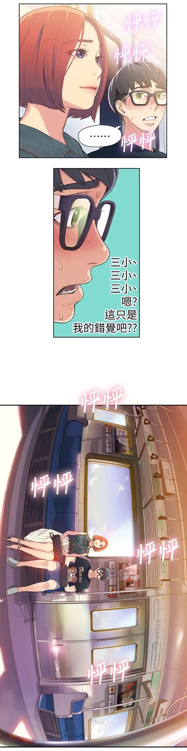 31.jpg